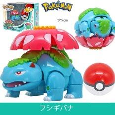 Đồ Chơi Mô Hình Pokemon Biến Hình Pokeball, Quà Tặng Trẻ Em, Mô Hình Nhân Vật Hành Động Hình Pikachu Charizard Squirtle