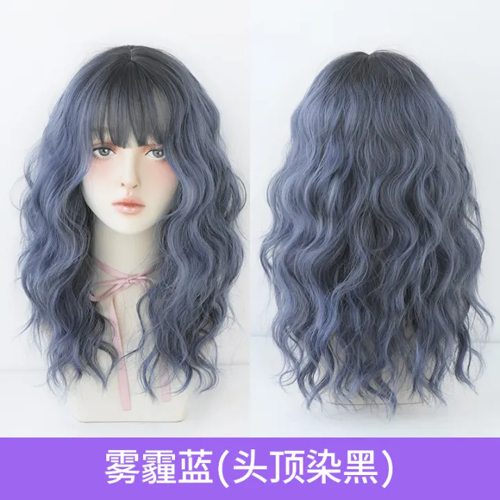 blue wig lazada