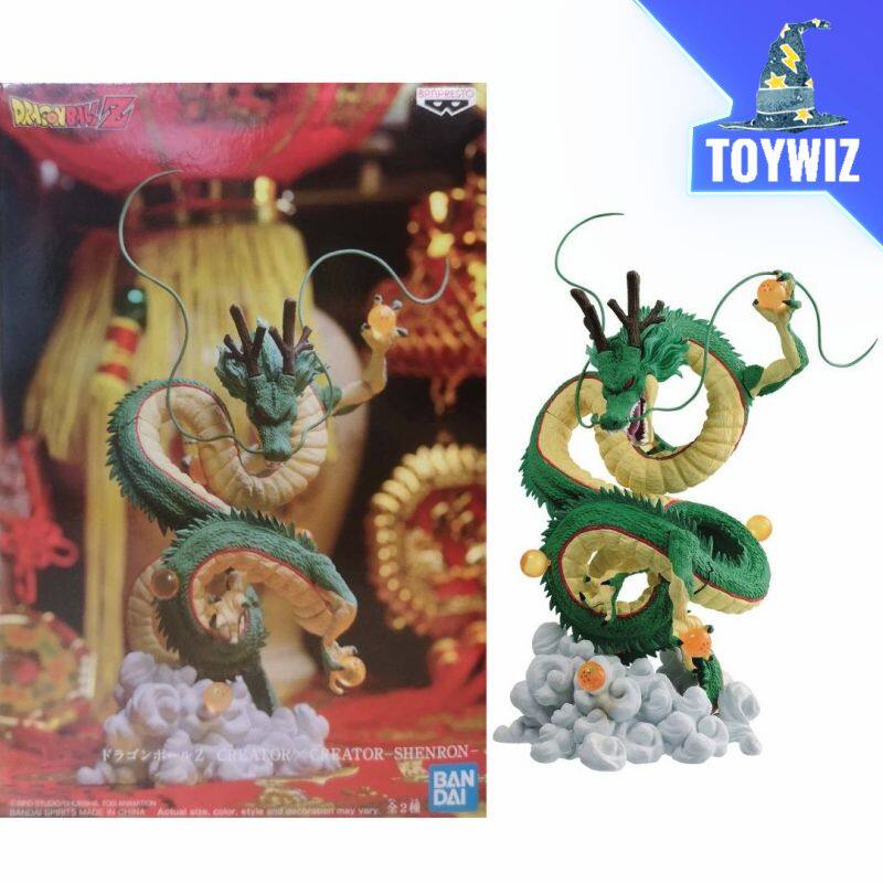 banpresto shenron