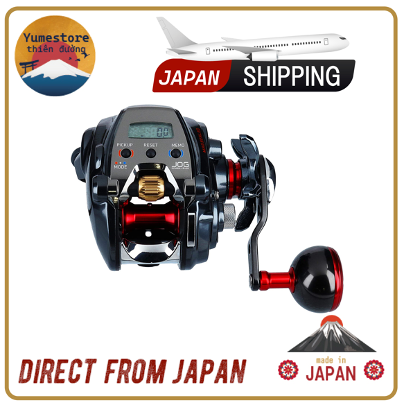Right Or Left Retrieve Daiwa Seaborg 200J/L Fishing Reel (2022
