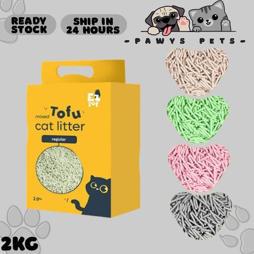 Ezpet Mixed / Premium / Selected Premium Tofu Cat Litter 2KG / 2.5KG