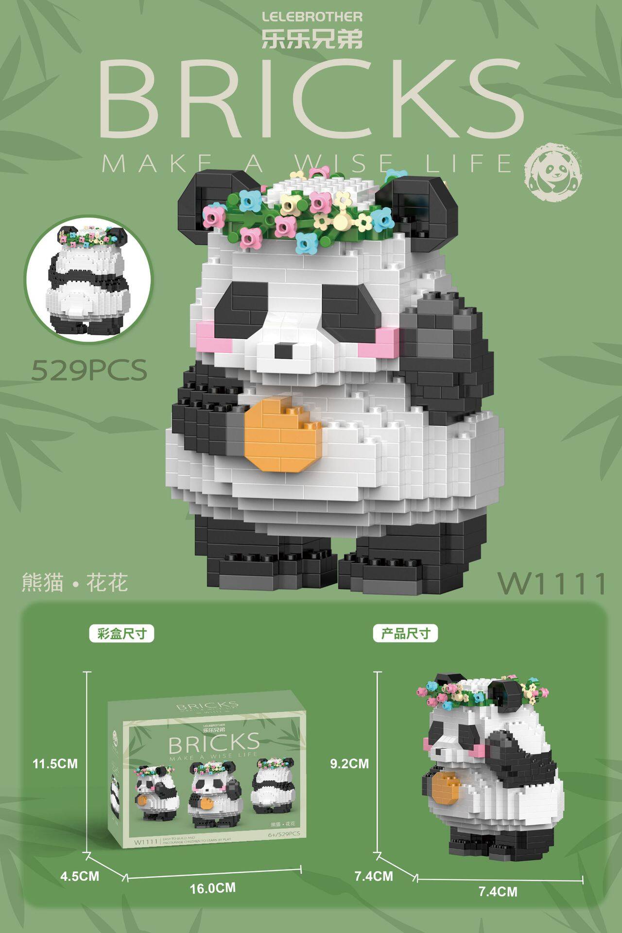Cute Panda Building Blocks Toys Mini Small Particle Building Blocks Đồ chơi trang trí sáng tạo Cartoon Panda Puzzle Toys Children's Educational Toys