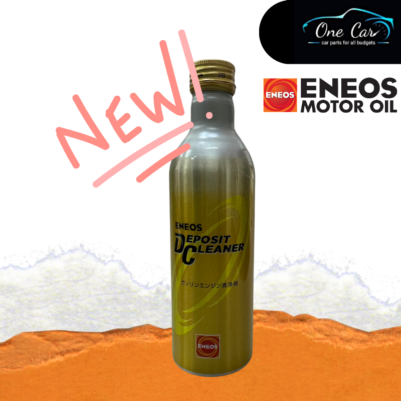 真斗さま、ENEOS DEPOSIT CLEANER e40 Amazon.co.jp: ENEOS E40 Deposit Cleaner e40 140ml Set of 2