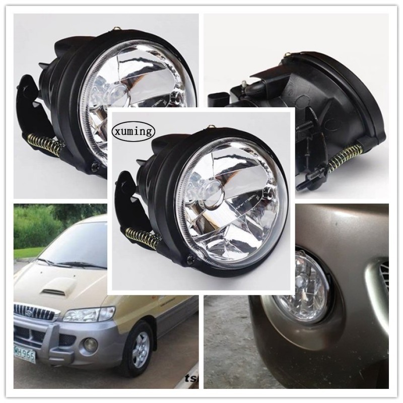Xuming a pair fog lamp left/right for hyundai starex 2000 2001 2002 2003 left: 92201-4a500 right: 92202-4a500