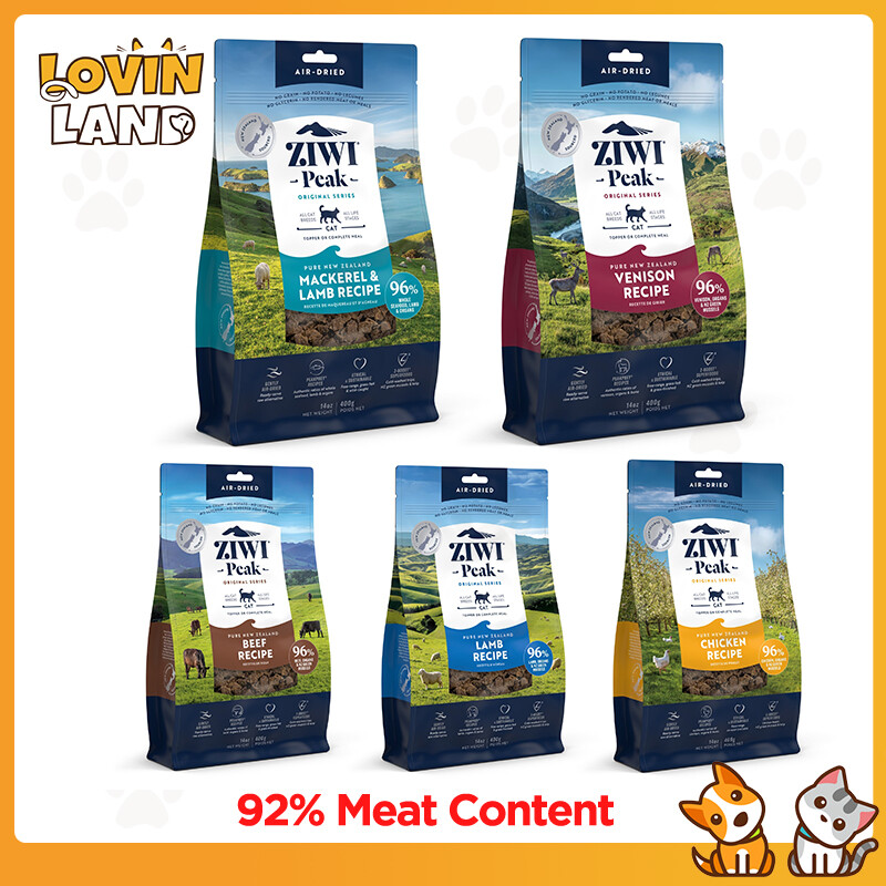 ZIWI Peak AirDried Cat Food All Natural High Protein Grain Free & Limited Ingredient 2 Sizes