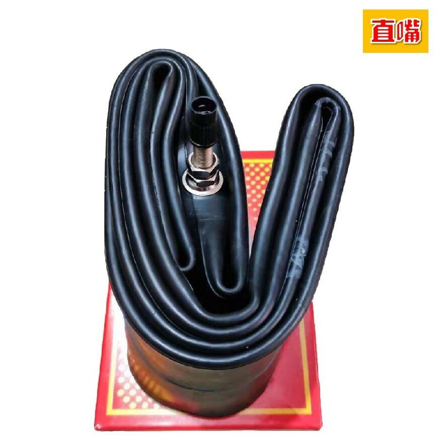 Motorcycle inner tube 2.75/3.00/3.25/3.50/4.0010/12/14/16/17/18 pedal