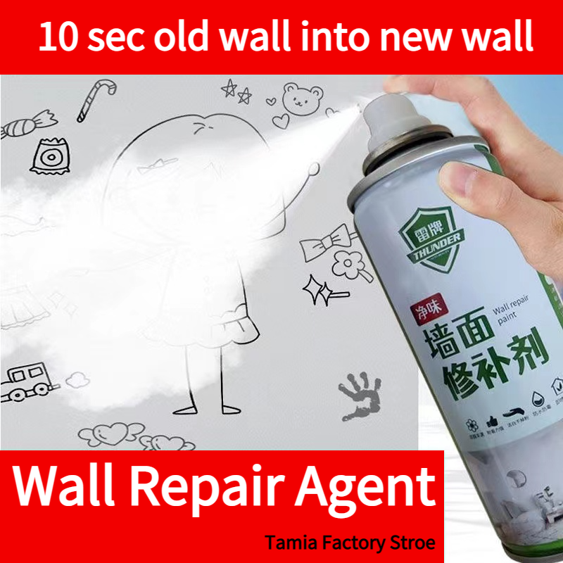 【Quick dry】300ml Xstar Wall repair paint Wall repair cream Wall self