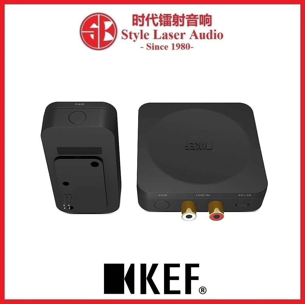KEF KW1 Wireless Subwoofer Adapter Kit Lazada