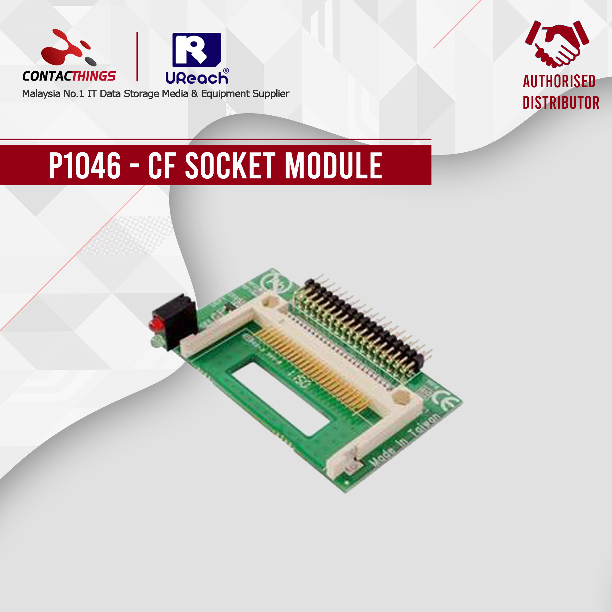 U-REACH CF Socket Module - P1046 | Lazada