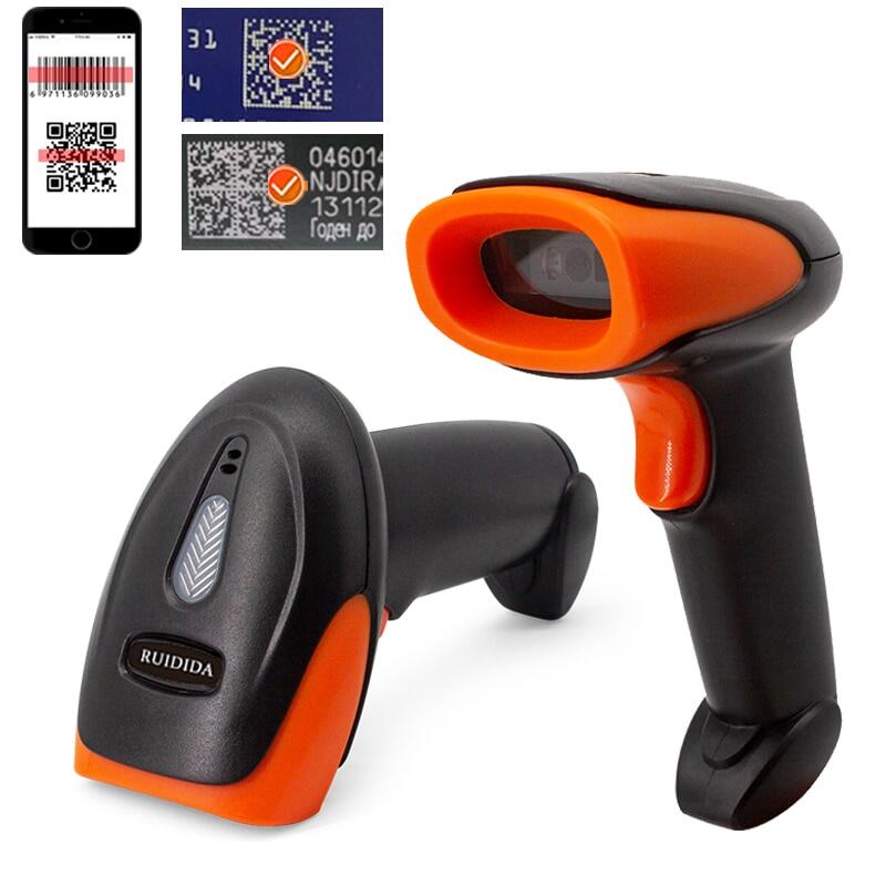 1D/2D Handheld Wired Scanner 2D QR Barcode Scanner Or Wireless QR Code Reader Or Bluetooth Bar Code Scanner USB PDF417 Barras