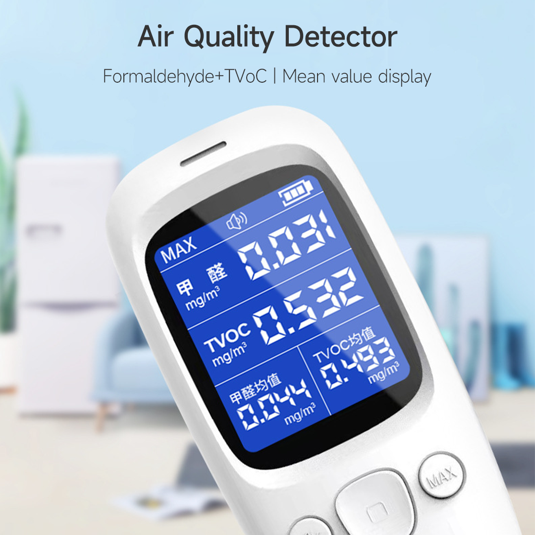 Air quality detector formaldehyde detector