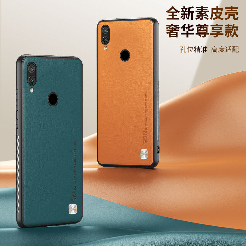 Casing for Redmi Note 7 Pro Note7 Case Plain Skin Leather Cover Xiaomi Redmi Note 7Pro Soft Bumper Shockproof Coque