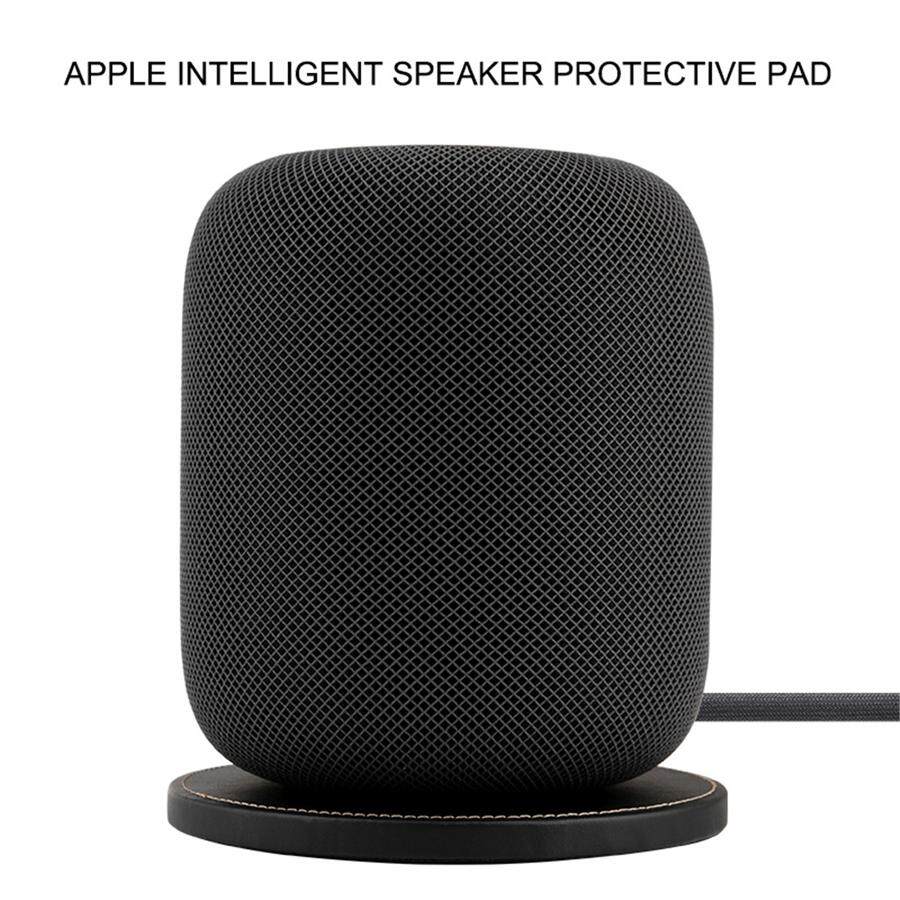 LumiParty Lót Bảo Vệ cho Apple Homepod Thông Minh Loa Chống trơn trượt Da PU Lót Đế HOMEPOD Phụ Kiện Loa