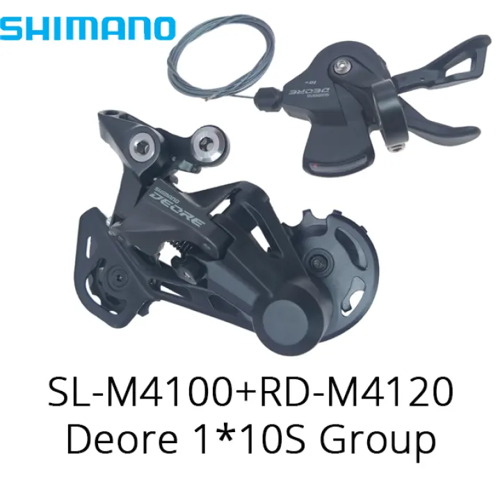 shimano deore m4120 shadow