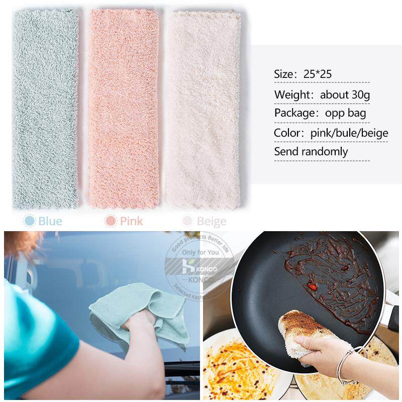 Konco Bếp Cọ Rửa Miếng Lót Món Nồi Vải Làm Sạch Thấm Hút Dishcloth Món Ăn Khăn Napery Bếp Áo Dày Chống dầu Vệ Sinh dụng cụ-(Màu Ngẫu Nhiên)