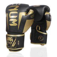 10,12,14,16 OZ Boxing Gloves PU Leather Gloves Men Women GYM Boxing Training Gloves
