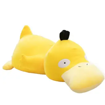 stuffed psyduck
