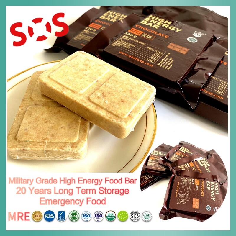 【M'Stock】Choco Flavor MRE Halal Long Self Life Emergency Energy Food