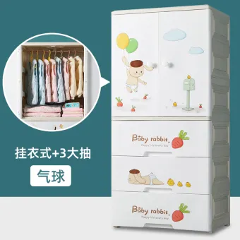 Thick Plastic Children S Clothes Storage Cabinets Baby Closet