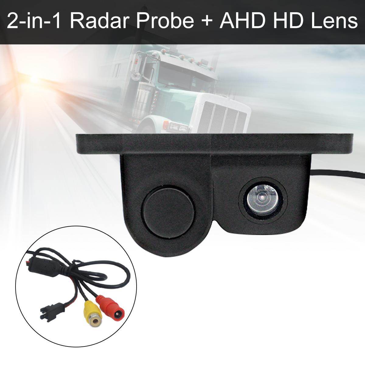 2In1 Low Illumination Waterproof Night Vision Visual Reversing Camera for Reverse Parking with Buzzing Alarm / Ultrasonic Sensors