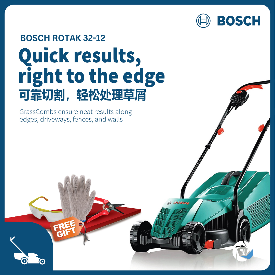 Bosch rotak 32 1200w hot sale