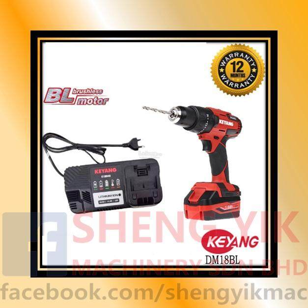 KEYANG DM18BL Cordless Hammer Drill 18V | Lazada