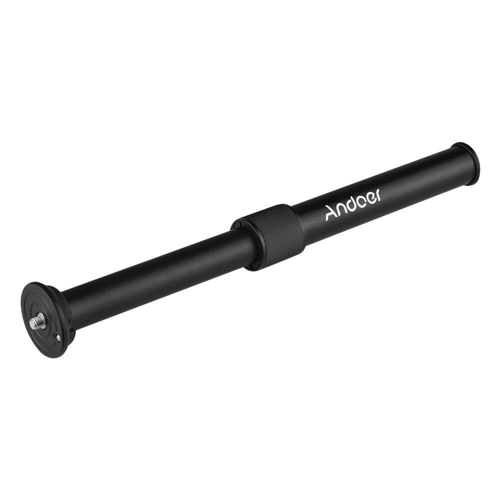 Andoer 2-Section Aluminum Alloy Tripod Center Column Shaft Extension Tube