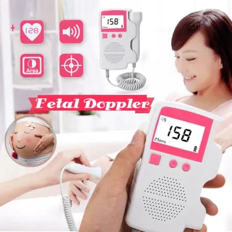 baby heart detector
