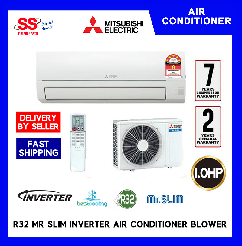 mitsubishi inverter air cond msy js10vf