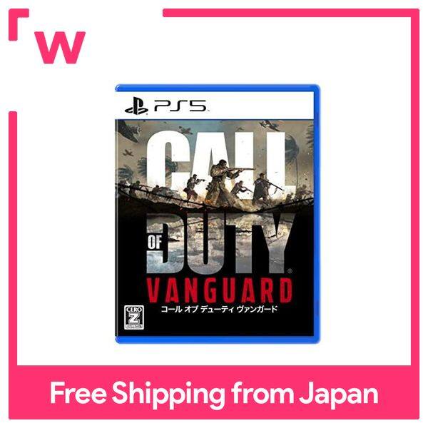 call of duty vanguard ps5 best price