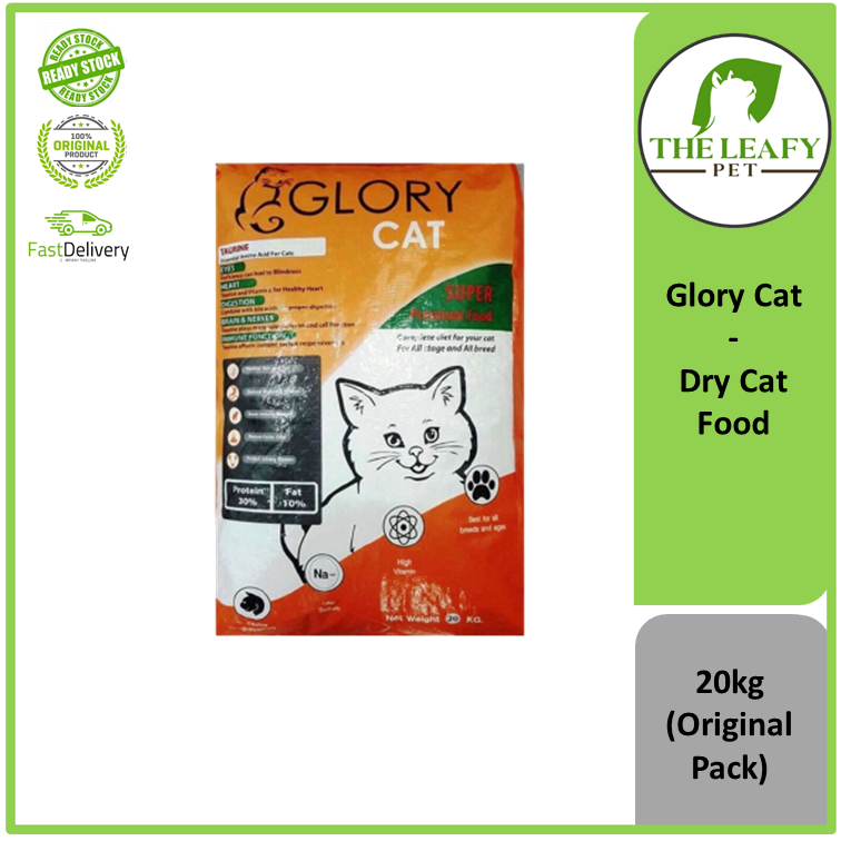Glory Cat Dry Cat Food 20kg ( Original Pack ) Lazada