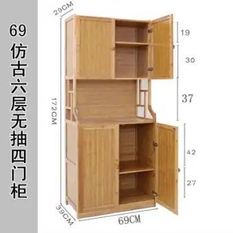 Moso Bamboo Microwave Oven Shelf Kitchen Cupboard Spices