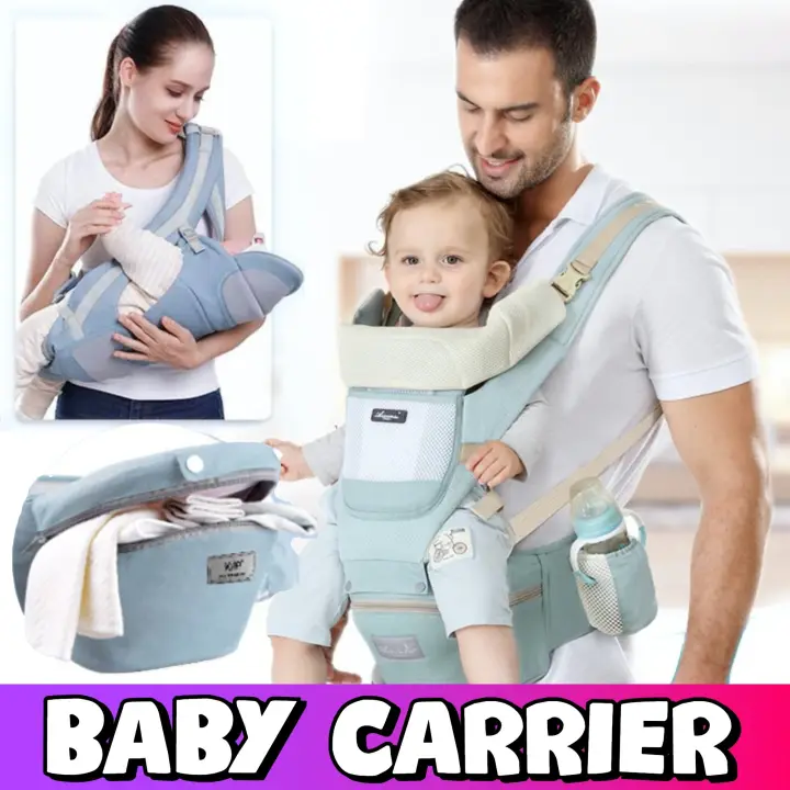 hip seat carrier lazada