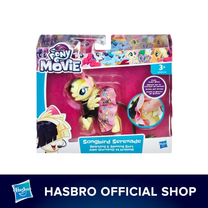 sparkling spinner toy