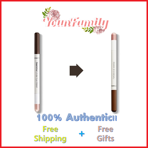 [The SAEM] Máy Làm Mắt Saemmul