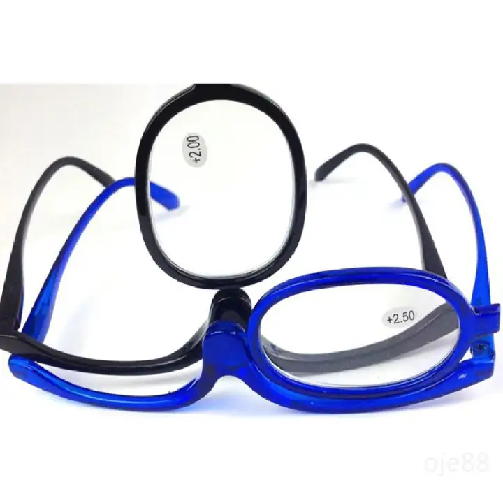 cosmetic glasses