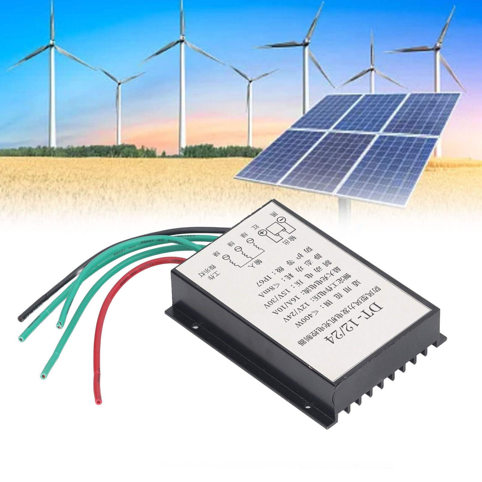 Máy phát điện gió Bộ điều khiển điện 12V 24V tuabin gió máy điều chỉnh sạc tự động công nhận cho năng lượng mặt trời hệ thống nhà máy điện
