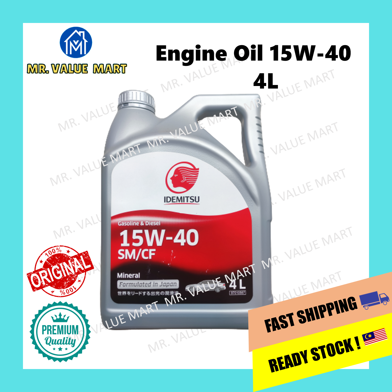 IDEMITSU ENGINE OIL 15W40 SM/CF (4L) | Lazada