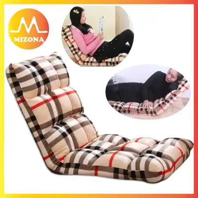 MIZONA Foldable Lazy Single Floor Sofa Bed Recliner Chair Lattice - 80cm x 40cm