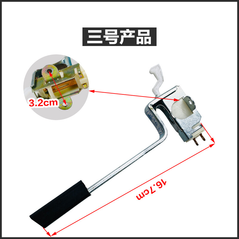 sharp esfa650p