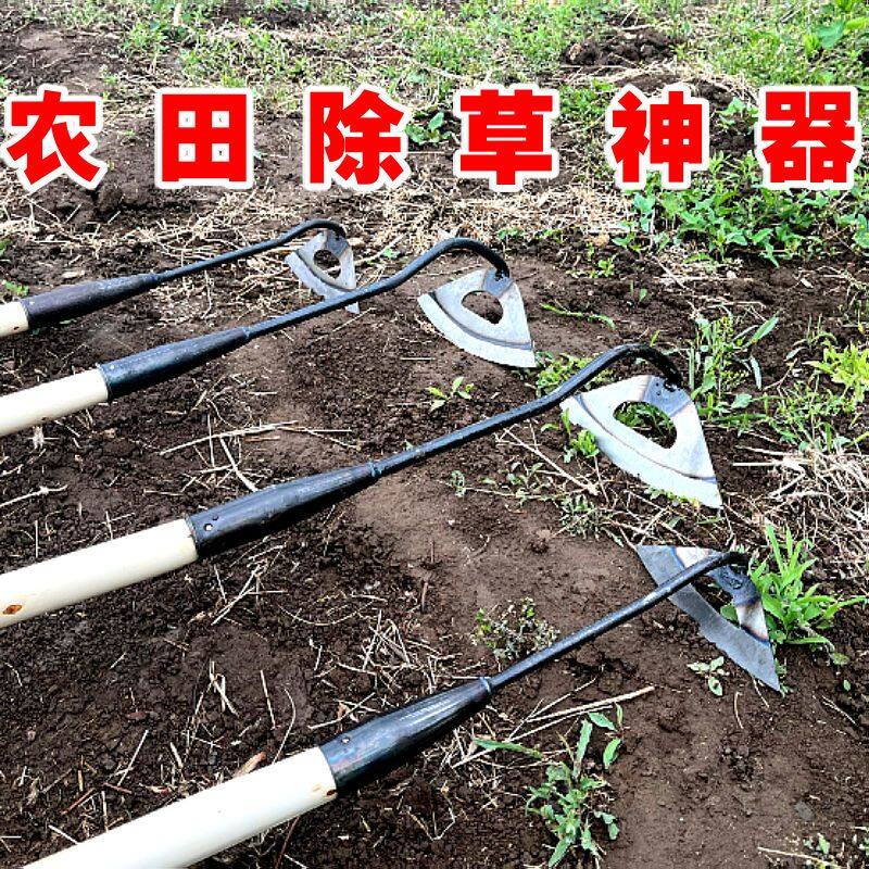 Cuốc Nông Nghiệp Cuốc Làm Cỏ Cuốc Rỗng Bằng Thép Mangan Dày Đục Lỗ Lớn Cực Lớn Hộ Gia Đình Làm Cỏ Mở Ra Đất Hoang Nông Nghiệp