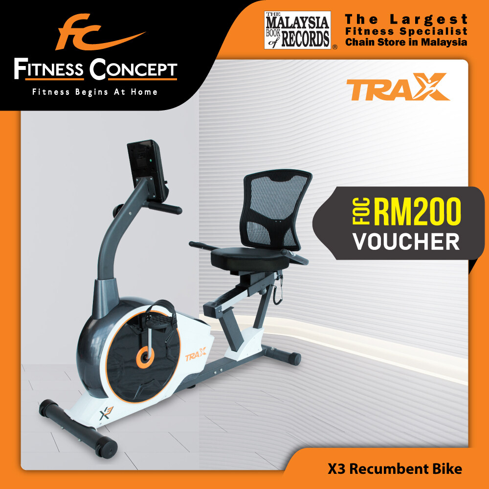 Trax x3 2025 recumbent bike