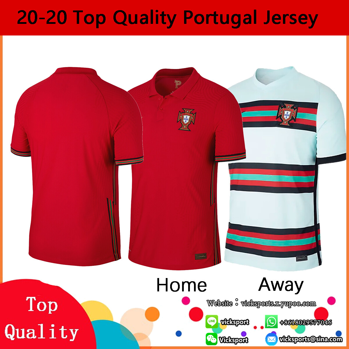 custom portugal jersey
