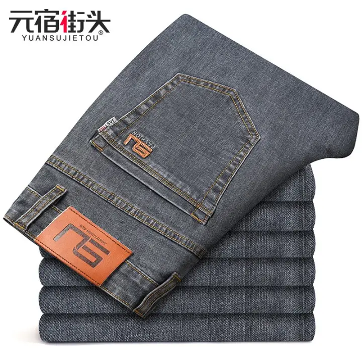 mens slim fit fleece lined jeans