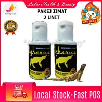 Ubat Kuat Best Price In Singapore Lazada Sg
