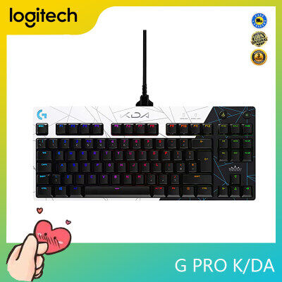 Logitech Pro KDA คีย์บอร์ด LED คีย์บอร์ดเล่นเกมไฟ RGB Backlit สำหรับ PC
คอมพิวเตอร์แล็ปท็อป