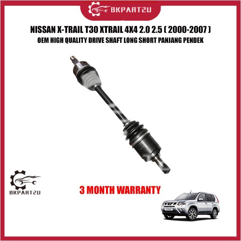 NISSAN XTRAIL T30 XTRAIL 4X4 2.0 2.5 ( 20002007 ) DRIVE SHAFT LONG