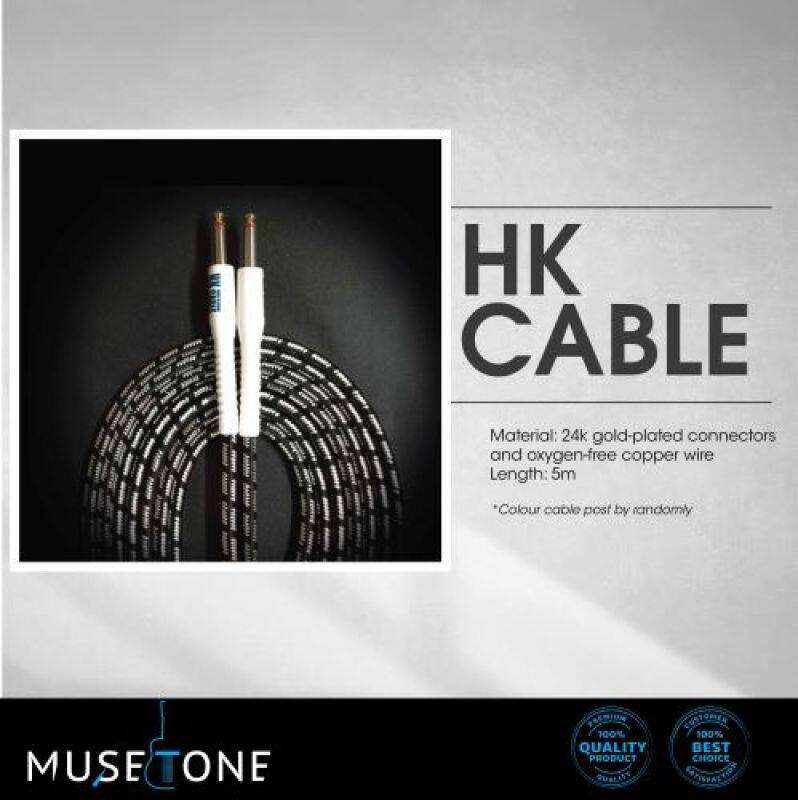 HK Instrument Jack cable for Guitar, Keyboard, Drum input jack cable,guitar cable 5 meter (Colour ship by randomly) Malaysia
