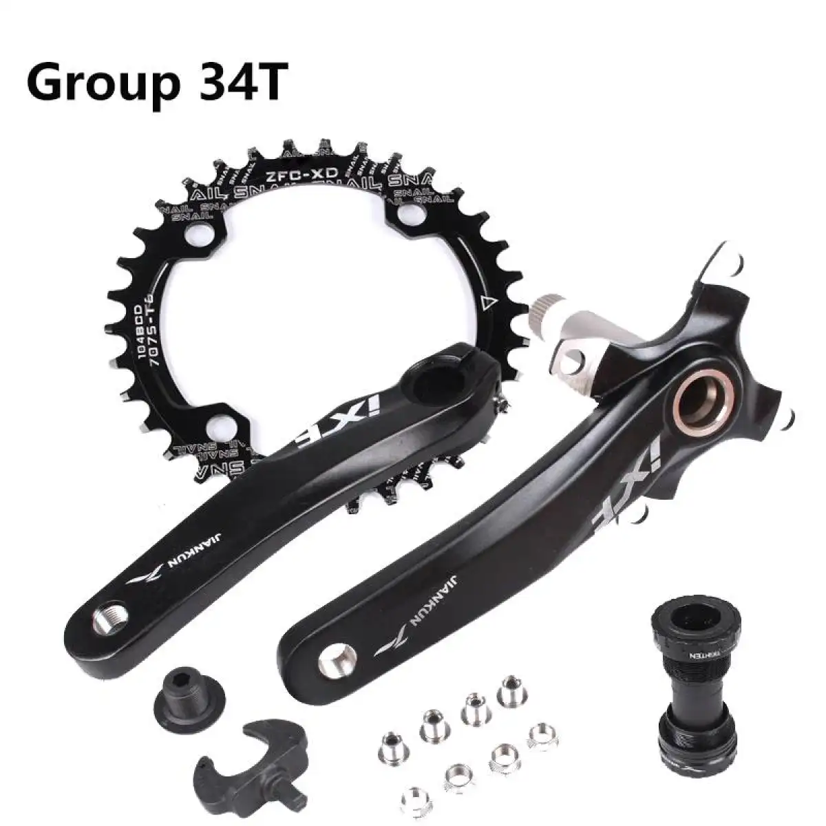 lightweight crankset