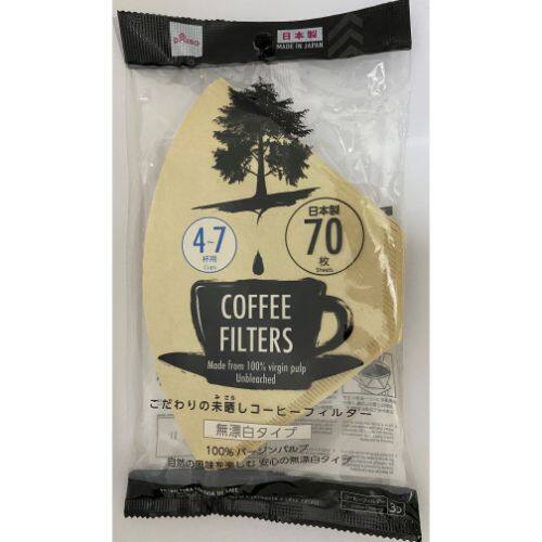 [Ready Stock] Daiso Coffee Filter Paper Unbleached Lazada